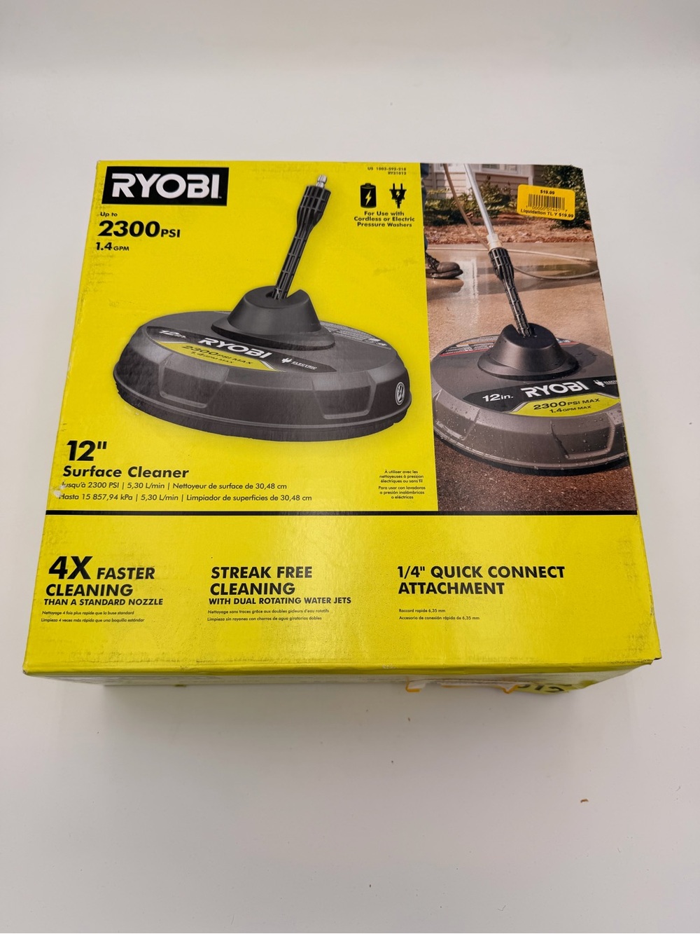 Ryobi 12in Surface Cleaner in Dark Gray and Black